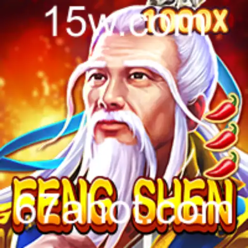 Descobrindo FengShen: Um Mergulho nas Avenidas Misteriosas do Jogo com a Chave 67A