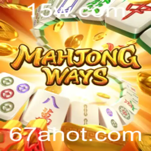 Explorando MahjongWays: Um Mergulho no Clássico Jogo com uma Reviravolta Moderna