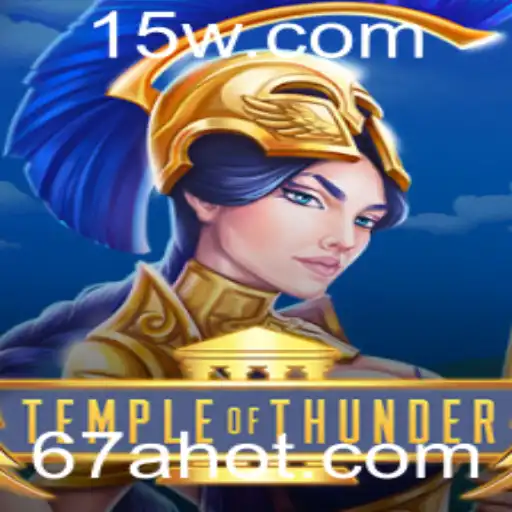 Desvendando TempleofThunder - A Aventura de Fantasia Interativa 67A